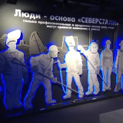 Steel Plant Museum - Cherepovets