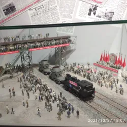 Steel Plant Museum - Cherepovets