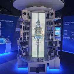 Steel Plant Museum - Cherepovets