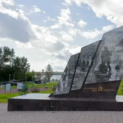 Victory Park - Cherepovets