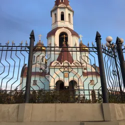 Chita Cathedral of the Nativity - Chita