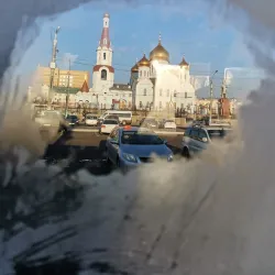 Chita Cathedral of the Nativity - Chita