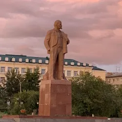 Chita Central Park - Chita