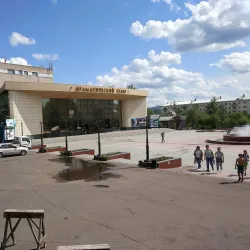 Chita Drama Theater - Chita