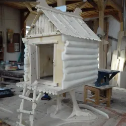 Chita Drama Theater - Chita