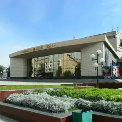 Chita Drama Theater - Chita