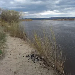Ingoda River Embankment - Chita