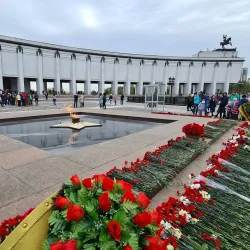 Victory Park - Chita