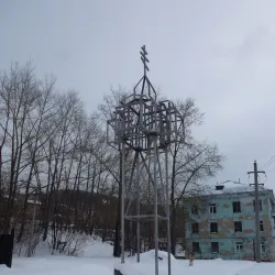 Chusovaya River - Chusovoy