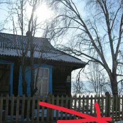 Chusovaya River - Chusovoy