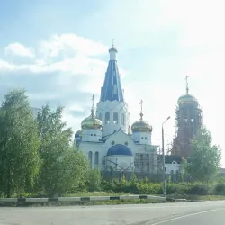 Chusovaya River - Chusovoy