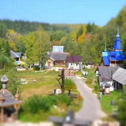 Chusovoy City Park - Chusovoy