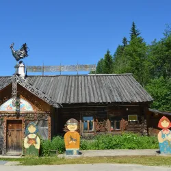 Chusovoy City Park - Chusovoy