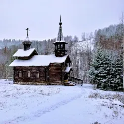 Chusovoy City Park - Chusovoy