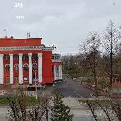Chusovoy Cultural Center - Chusovoy
