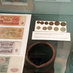 Chusovoy Local History Museum - Chusovoy