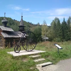 Chusovoy Riverside Promenade - Chusovoy