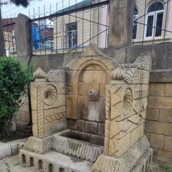 Derbent Carpet Museum - Derbent