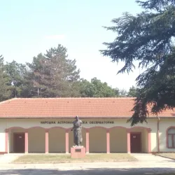 Botanical Garden of Dimitrovgrad - Dimitrovgrad