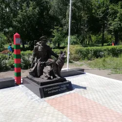 Central Park of Culture and Leisure - Dimitrovgrad