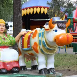 Central Park of Culture and Leisure - Dimitrovgrad