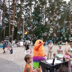 Central Park of Culture and Leisure - Dimitrovgrad