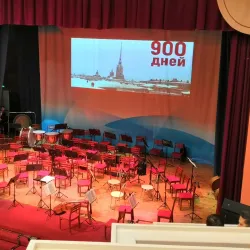 Cultural Center 'Rodina' - Dimitrovgrad