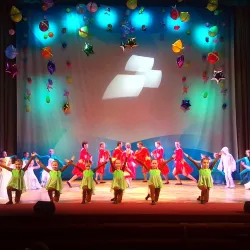 Cultural Center 'Rodina' - Dimitrovgrad