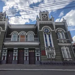 Dimitrovgrad Drama Theater - Dimitrovgrad