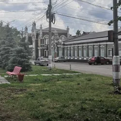 Dimitrovgrad Drama Theater - Dimitrovgrad