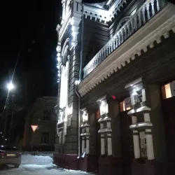 Dimitrovgrad Drama Theater - Dimitrovgrad