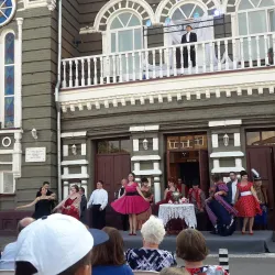 Dimitrovgrad Drama Theater - Dimitrovgrad