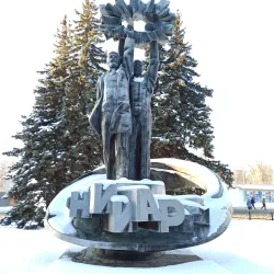 Institute of Nuclear Physics and Engineering - Dimitrovgrad