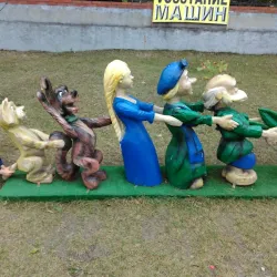 Museum of Science and Technology - Dimitrovgrad