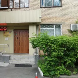 Dolgoprudny Cultural Center - Dolgoprudny