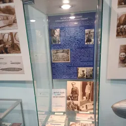 Dolgoprudny Local History Museum - Dolgoprudny