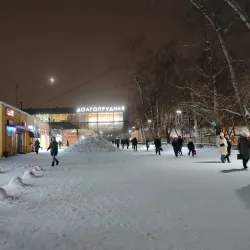 Dolgoprudny Railway Station - Dolgoprudny