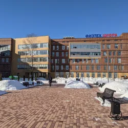 Moscow Institute of Physics and Technology (MIPT) Campus - Dolgoprudny