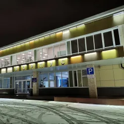 Moscow Institute of Physics and Technology (MIPT) Campus - Dolgoprudny