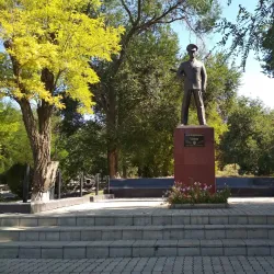 Central Park of Culture and Recreation - Elista