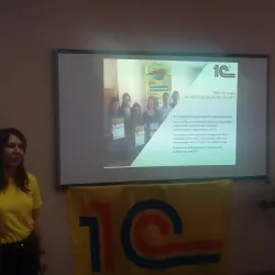 Kalmyk State University Botanical Garden - Elista