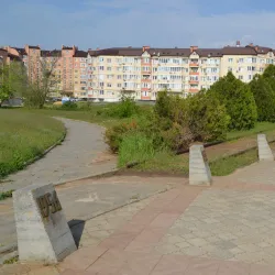 Memorial Complex of the Great Patriotic War - Elista