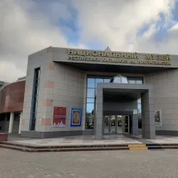 National Museum of Kalmykia - Elista
