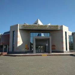 National Museum of Kalmykia - Elista