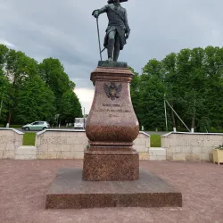 Gatchina Central Square - Gatchina