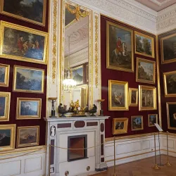 Gatchina Ice Palace - Gatchina