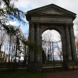 Gatchina Palace - Gatchina