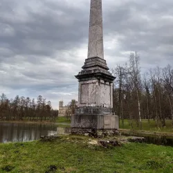 Gatchina Park - Gatchina