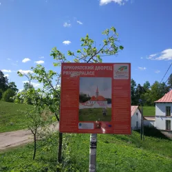 Gatchina Park - Gatchina