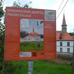 Priory Palace - Gatchina